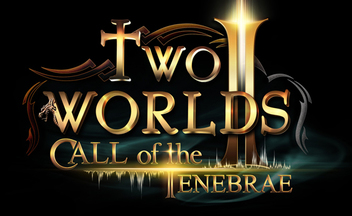 Анонсирована Two Worlds 3, обновление движка и новый контент для Two Worlds 2