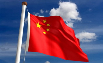 Китай запретил иностранные инвестиции в онлайн-проекты
