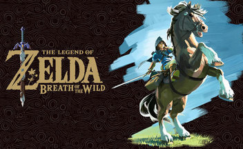 Превью The Legend of Zelda: Breath of the Wild. Дивный новый мир [Голосование]