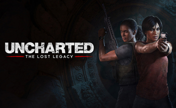 Uncharted: The Lost Legacy ушла на золото