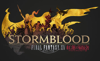 Трейлер и скриншоты Final Fantasy 14: Stormblood - обновление 4.1 The Legend Returns