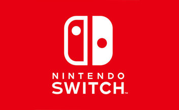 Отчет NPD Group за декабрь 2017 года: Nintendo Switch демонстрирует рекордные продажи