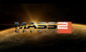 Mass Effect 2. Второй шаг по млечному пути