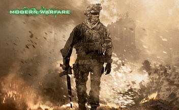 Call of Duty Modern Warfare 2. Время раздавать долги