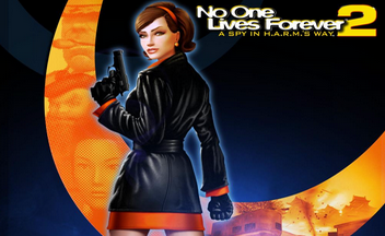 РертоСкоп. No One Lives Forever 2