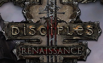 Disciples-3-renaissance