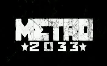 Metro-2033-logo