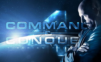 Command & Conquer 4: Tiberian Twilight. Последний раунд зеленой войны