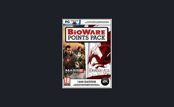 Bioware-points_pack