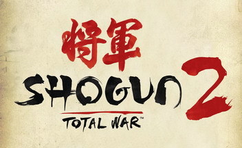 Shogun-2-logo