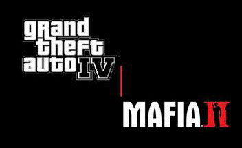 Mafia 2 и GTA 4. Криминальные разборки
