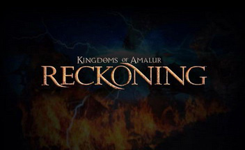 Kingdoms of Amalur: Reckoning. Великолепная четверка.