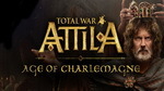 Обзор Total War: Attila - Age of Charlemagne. Средневековье, Карл! [Голосование]