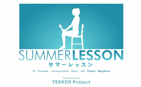 Summer-lesson-logo