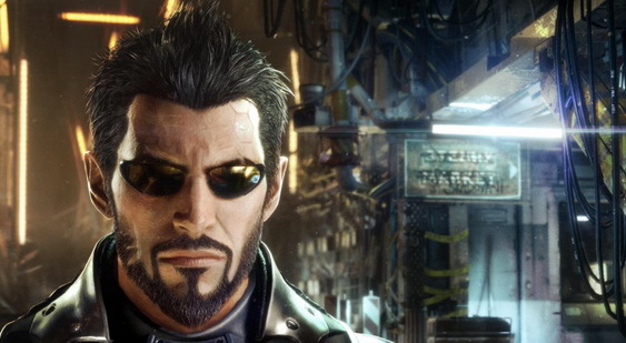 Deus Ex: Mankind Divided скриншот