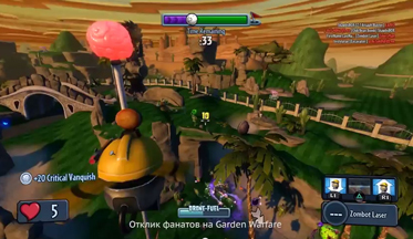 Видео анонса Plants vs. Zombies Garden Warfare для PlayStation (русские субтитры)