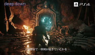 Трейлер Deep Down с E3 2014