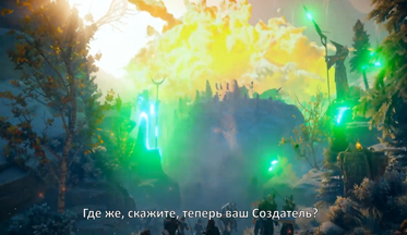 Трейлер Dragon Age: Inquisition - враги Тедаса (русские субтитры)