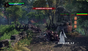 Видео сравнения King of Wushu: DirectX 11 vs DirectX 12