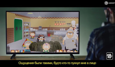 South-park-the-fractured-but-whole