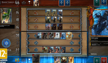Gwent-the-witcher-card-game