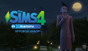 The-sims-4