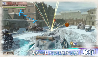 Valkyria-chronicles-4