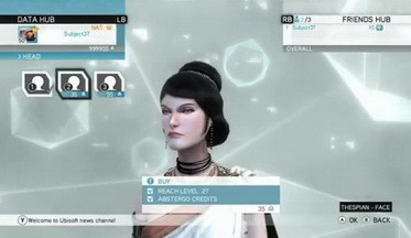 Видео-дневник Assassin’s Creed: Revelations – особенности мультиплеера