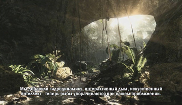 Ролик о создании Call of Duty: Ghosts (русские субтитры)