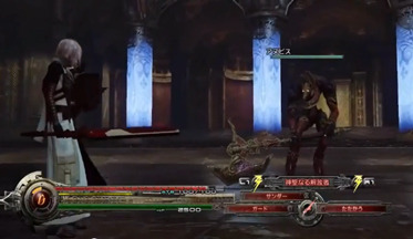 Lightning-returns-final-fantasy-13-video-1