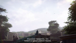 Видео Dishonored 2 - кто такая Эмили Колдуин? (русские субтитры)