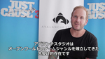Видео Final Fantasy 15 - послание от Avalanche Studios