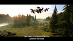 Видео Halo Wars 2 о мультиплеере и режиме Блиц (русские субтитры)
