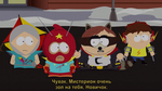 Трейлер South Park: The Fractured But Whole - E3 2017 (русские субтитры)