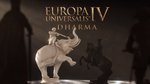 Тизер-трейлер Europa Universalis 4 - анонс DLC Dharma