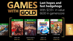Игры для подписчиков Xbox Live Gold - июнь 2018 года