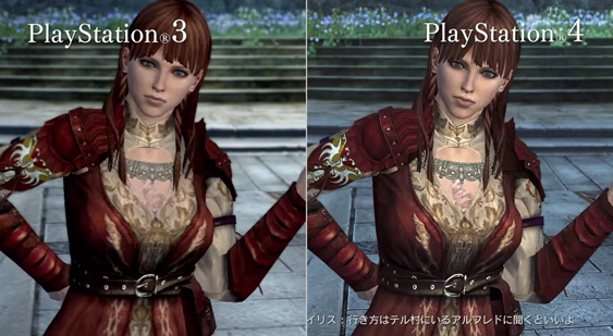 Видео Dragon’s Dogma Online - сравнение версий для PS4 и PS3