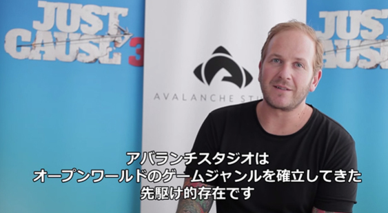 Видео Final Fantasy 15 - послание от Avalanche Studios