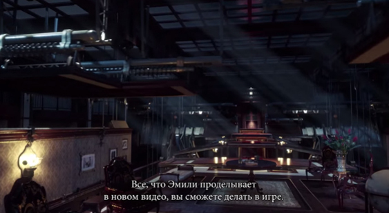 Видео Dishonored 2 - секреты первого трейлера (русские субтитры)