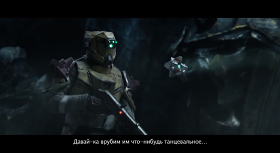 Релизный трейлер Destiny: The Taken King (русские субтитры)