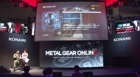 Запись трансляции о Metal Gear Online - TGS 2015