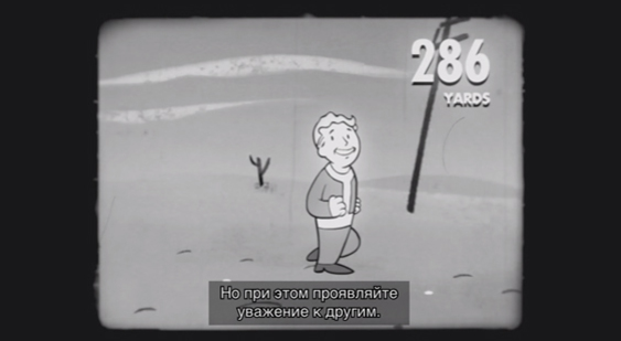 Видео Fallout 4 - выносливость (русские субтитры)