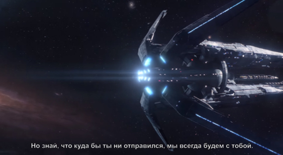 Тизер-трейлер Mass Effect Andromeda - день N7 2015 (русские субтитры)