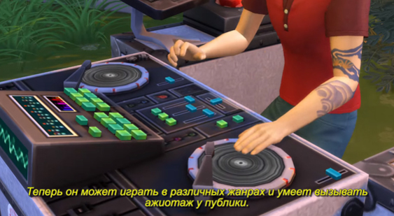 Трейлер The Sims 4 Веселимся вместе - стань звездой танцпола