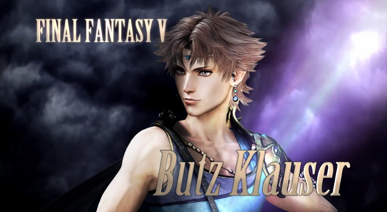 Трейлер Dissidia Final Fantasy - Butz Klauser
