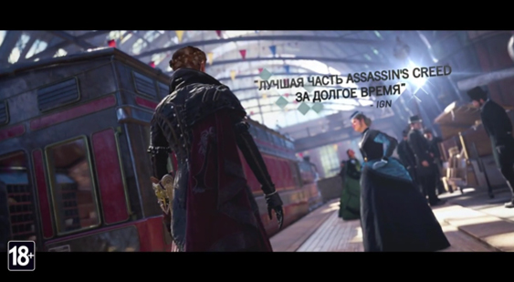 Релизный трейлер Assassin's Creed Syndicate для ПК (русская озвучка)