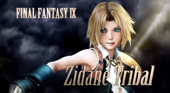 Трейлер Dissidia Final Fantasy - Zidane Tribal
