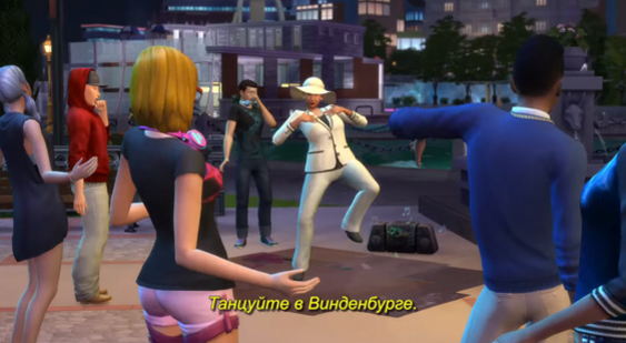 Трейлер к релизу дополнения The Sims 4 Веселимся вместе