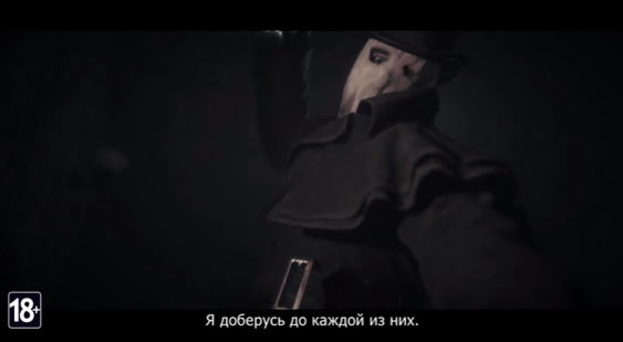 Трейлер Assassin's Creed Syndicate - DLC Джек Потрошитель (русские субтитры)