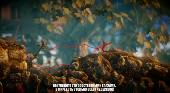 Видео Unravel - окружение (русские субтитры)